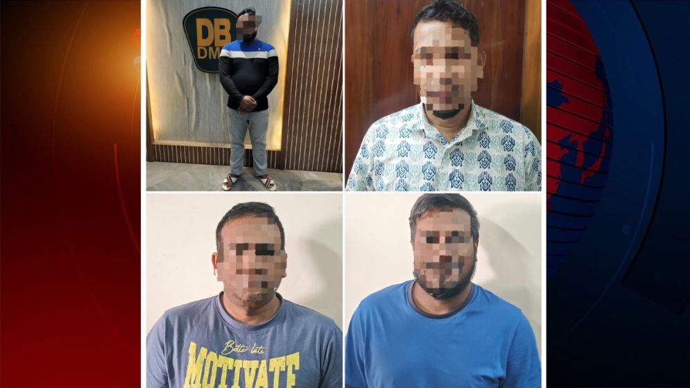 কার্যক্রম নিষিদ্ধ আওয়ামী যুবলীগের আরও চার নেতাকর্মী গ্রেফতার