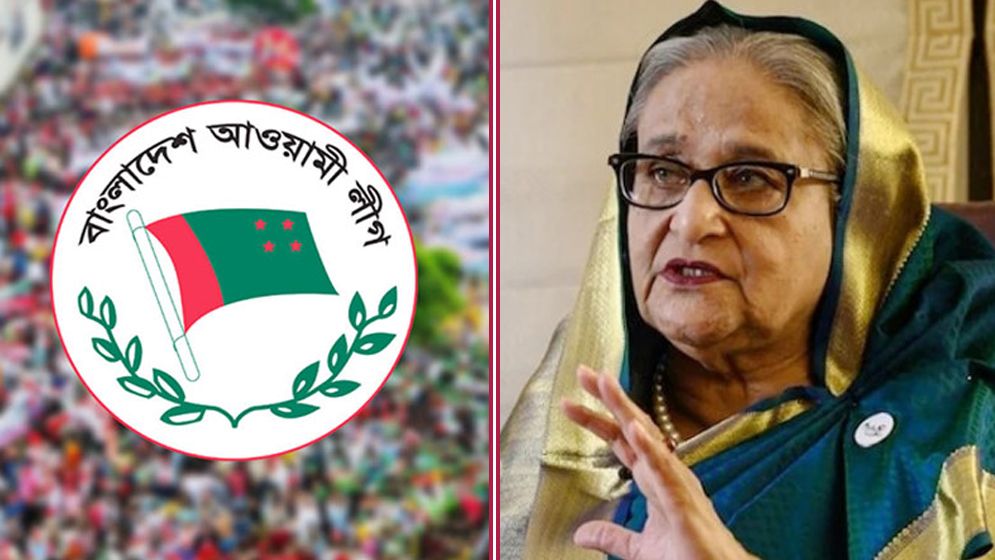 শেখ হাসিনার রায় ঘিরে কেমন থাকবে রাজনীতির মাঠ?