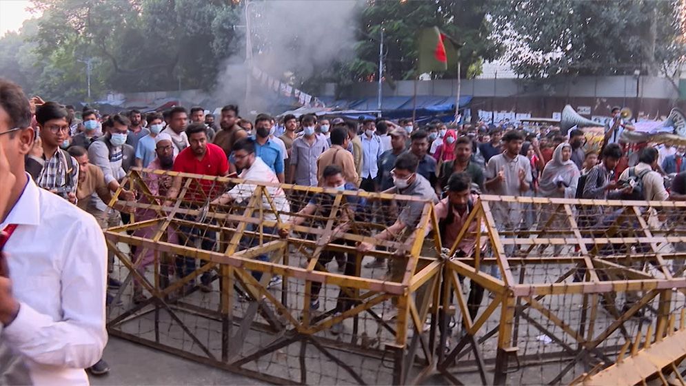 বিসিএস পরীক্ষার্থীদের সঙ্গে পুলিশের সংঘর্ষের ঘটনায় কয়েকটি দল ও সংগঠনের নিন্দা
