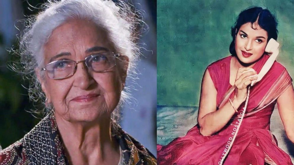 অভিনেত্রী কামিনী কৌশল মারা গেছেন