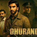 হাইকোর্টের নির্দেশ