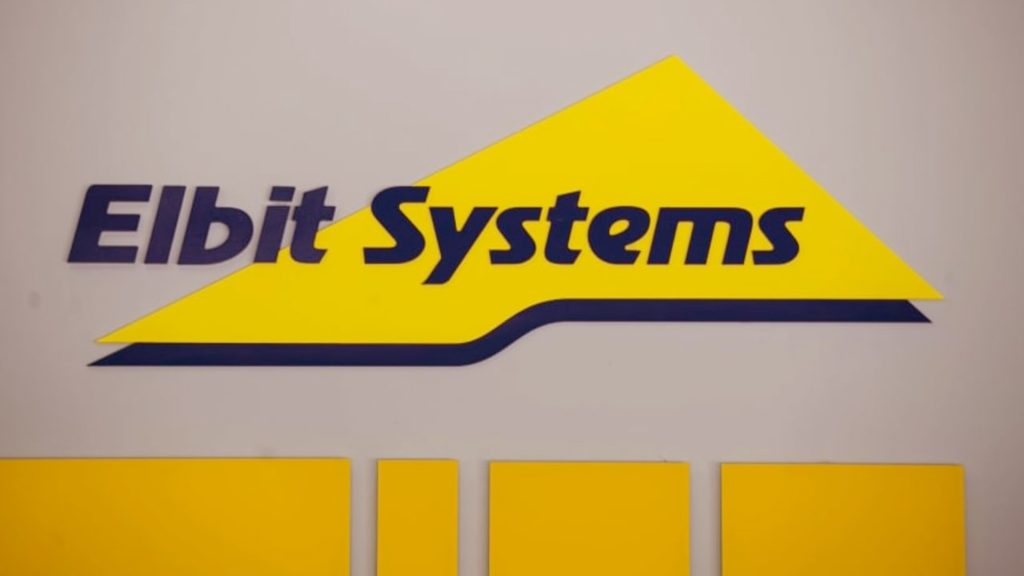 গোপনে ইসরাইলের সঙ্গে ইতিহাসের অন্যতম বড় অস্ত্র চুক্তি আমিরাতের