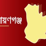 নারায়ণগঞ্জে ফেরি থেকে ৫ যানবাহন নদীতে, নিহত ৩