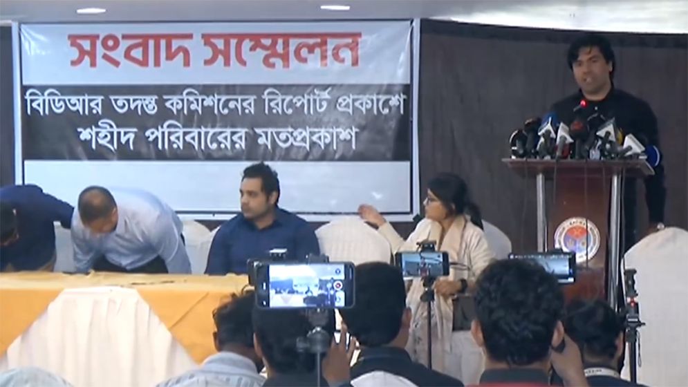 পিলখানা হত্যাকাণ্ডে জড়িতরা এখনও বহাল তবিয়তে— অভিযোগ শহীদ পরিবারের