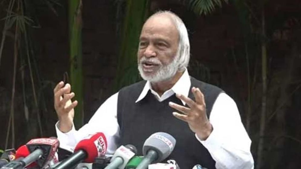 আওয়ামী লীগের আক্রোশের শিকার হয়েছিলেন খালেদা জিয়া: ড. মঈন খান