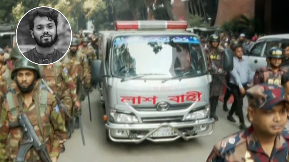 ময়নাতদন্ত সম্পন্ন; শেষ গোসলের জন্য হৃদরোগ হাসপাতালে যাচ্ছে নিথর হাদি