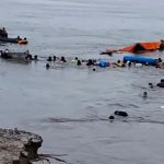 পেরুর আমাজন এলাকায় ভূমিধস, নিহত ১২