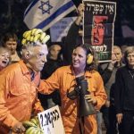 তেলআবিবে নেতানিয়াহুকে ক্ষমা না দেয়ার দাবিতে বিক্ষোভ