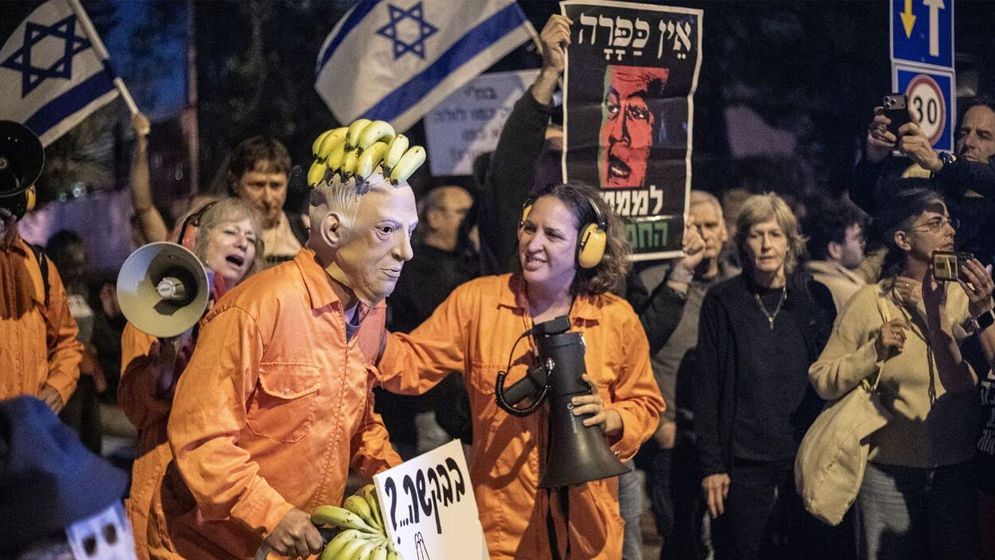 তেলআবিবে নেতানিয়াহুকে ক্ষমা না দেয়ার দাবিতে বিক্ষোভ