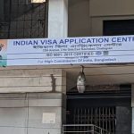 চট্টগ্রামের ভারতীয় ভিসা সেন্টার অনির্দিষ্টকালের জন্য বন্ধ