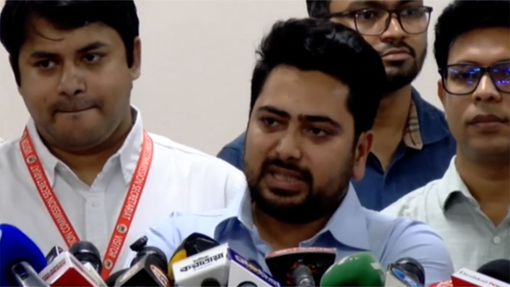 রাজনৈতিক পরিস্থিতি বিবেচনা করে তফসিল ঘোষণার আহ্বান এনসিপির