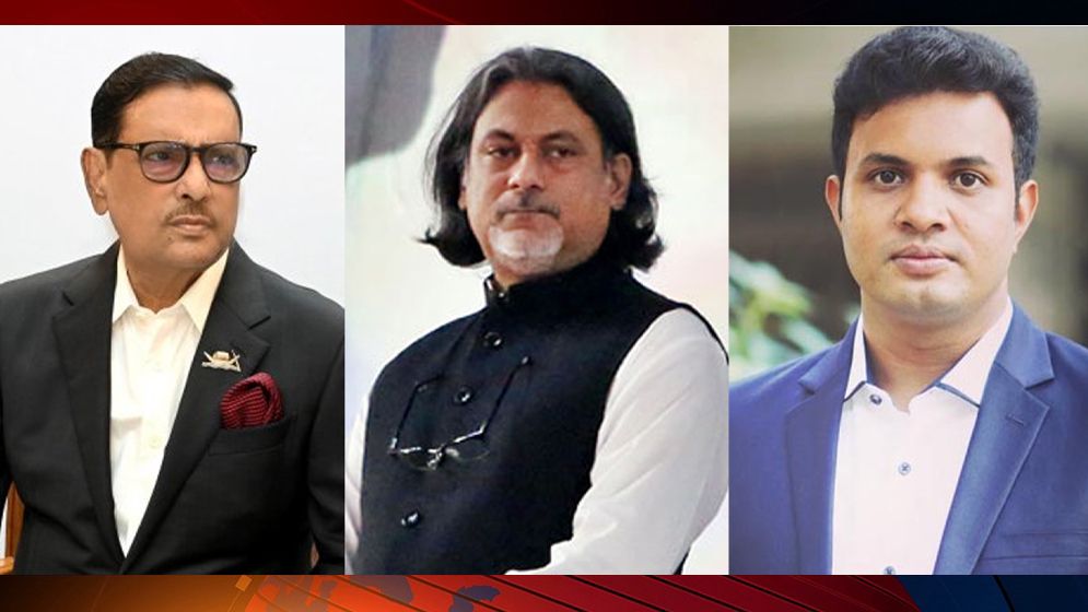 ওবায়দুল কাদেরসহ ৭ জনের বিরুদ্ধে গ্রেফতারি পরোয়ানা জারি