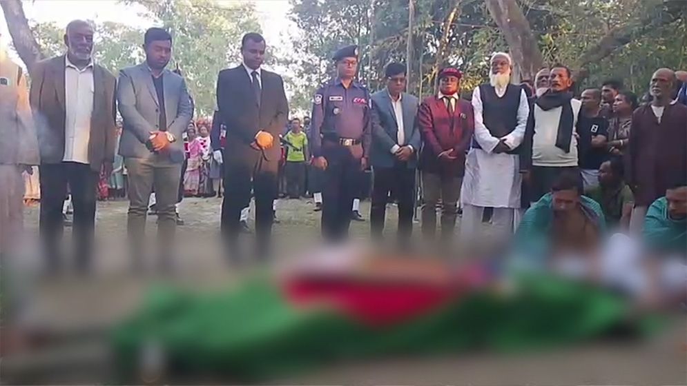 রংপুরে হত্যাকাণ্ডের শিকার বীর মুক্তিযোদ্ধা ও তার স্ত্রীর মরদেহ রাষ্ট্রীয় মর্যাদায় সৎকার