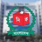 সেনা, নৌ ও বিমান বাহিনীর প্রধানের সঙ্গে বৈঠকে বসেছে প্রধান নির্বাচন কমিশনার (সিইসি) এ এম এম নাসির উদ্দিন। আজ বেলা ১২টার দিকে আগারগাঁওয়ে নির্বাচন কমিশন সচিবালয়ে এই বৈঠক শুরু হয়।