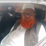 ট্রাইব্যুনালে আত্মসমর্পণ করলেন ফাঁসির দণ্ডপ্রাপ্ত আসামি আবুল কালাম আজাদ