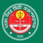 দুই বছর আগে বাড়ানো যাবে না ভাড়া, দিতে হবে ছাদ-মূল গেটের চাবি