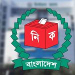 ত্রয়োদশ সংসদ নির্বাচনের দ্বিতীয় রোডম্যাপ ঘোষণা