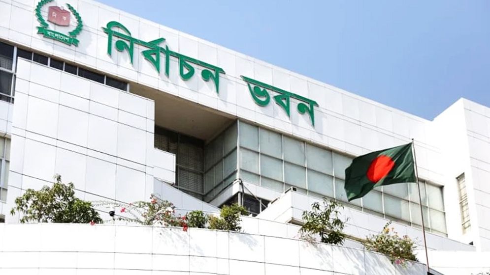 ২৫ জানুয়ারি এনআইডি সংশোধন কার্যক্রম চালুর সিদ্ধান্ত