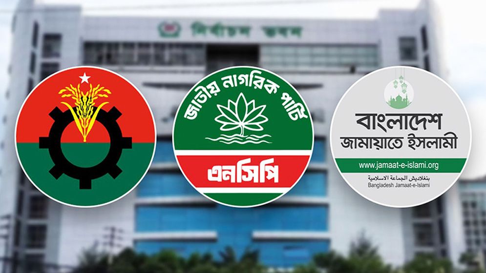 ভোটের মাঠে এখন সুরের লড়াই, তারুণ্য ও প্রযুক্তিতে বদলে গেছে নির্বাচনী প্রচারণা