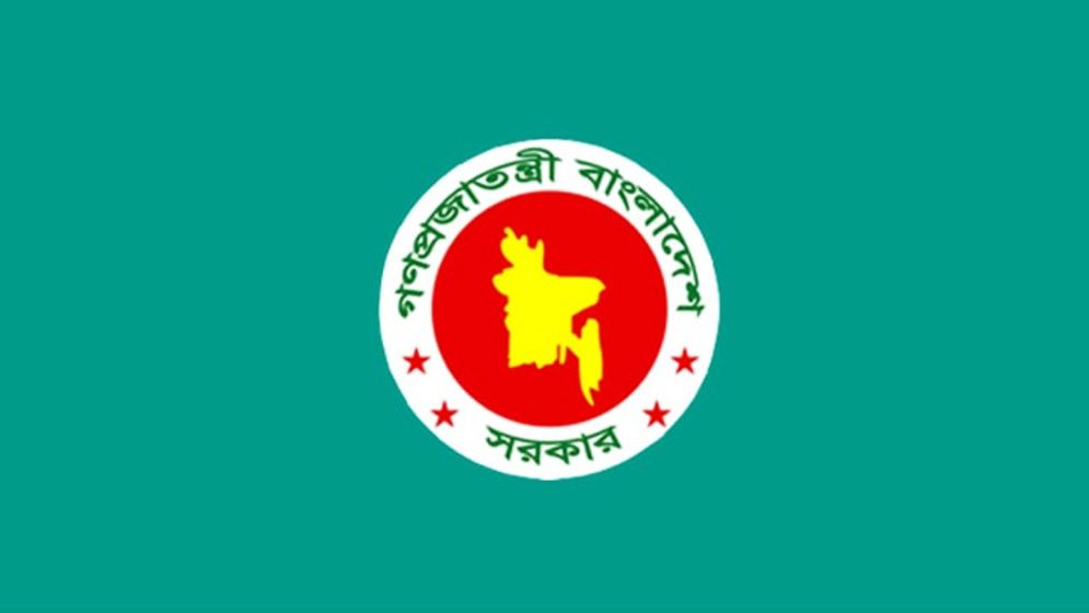 জুলাই যোদ্ধাদের দায়মুক্তি ও আইনি সুরক্ষা দিয়ে অধ্যাদেশ জারি