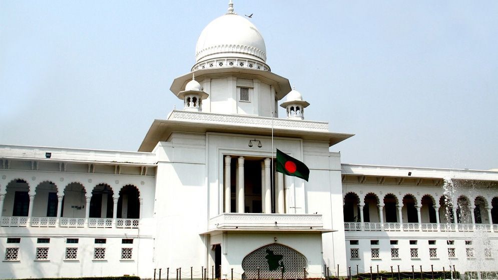 নিরাপদ পানিকে মৌলিক অধিকার ঘোষণা করে হাইকোর্টের রায়