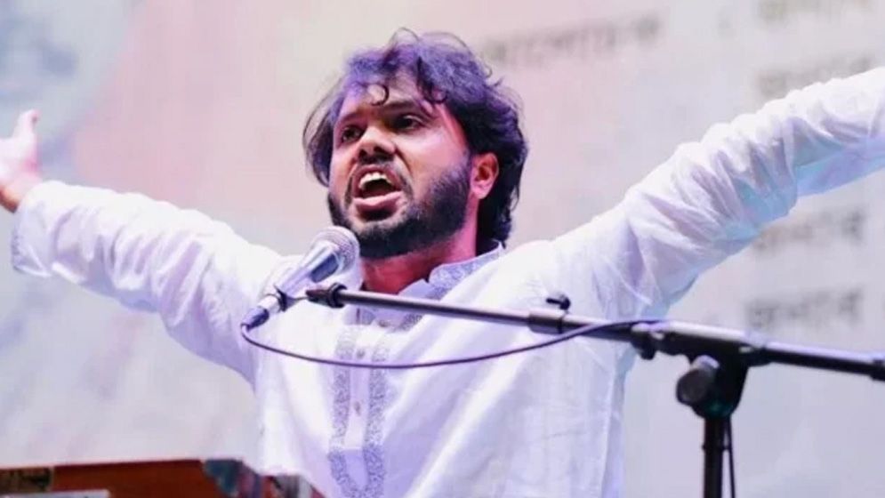 হাদি হত্যা মামলায় সিআইডিকে ২৫ জানুয়ারির মধ্যে তদন্ত প্রতিবেদন দাখিলের নির্দেশ