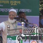 আমরা কাউকে প্রভু হিসেবে আসতে দেবো না