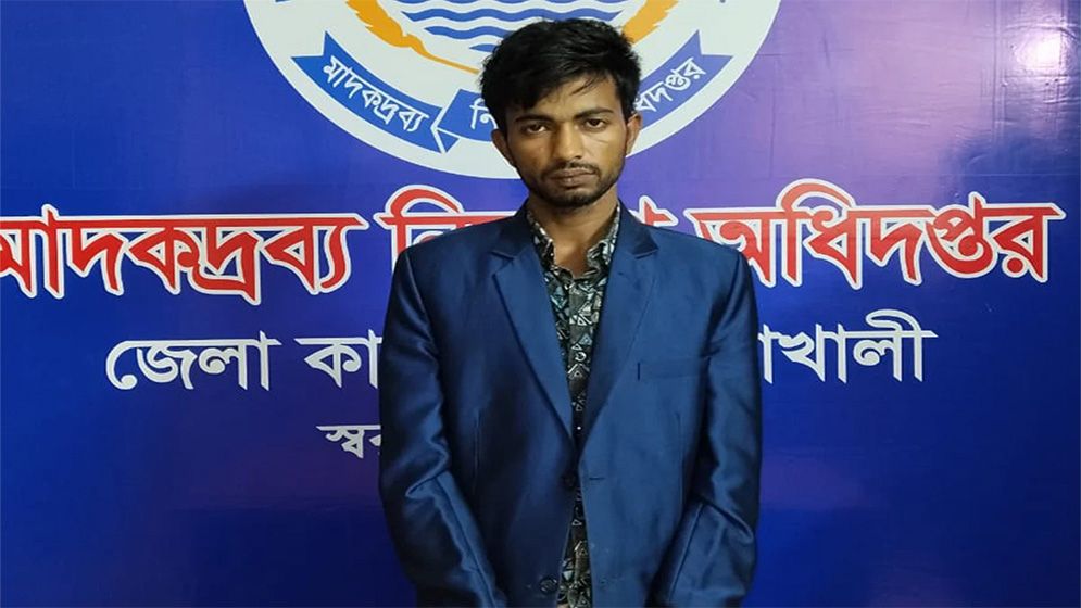 নোয়াখালীতে বাস চালানোর আড়ালে ইয়াবা ব্যবসা, অবশেষে গ্রেফতার