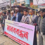 সাতক্ষীরায় যমুনা টিভির সাংবাদিকের ওপর হামলা: কৃষি বিভাগকে ৪৮ ঘণ্টার আল্টিমেটাম