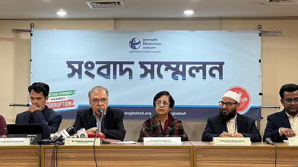 ‘ঋণগ্রস্ত’ প্রার্থীর শীর্ষে বিএনপি, পঞ্চমে জামায়াত; ৪৮ শতাংশ প্রার্থীর পেশা ব্যবসা