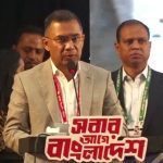 গুম, খুন ও নির্যাতনের শিকার ব্যক্তিদের পরিবারের পাশে থাকবে বিএনপি: তারেক রহমান