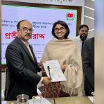 ফুটবল প্রতীক পেলেন তাসনিম জারা