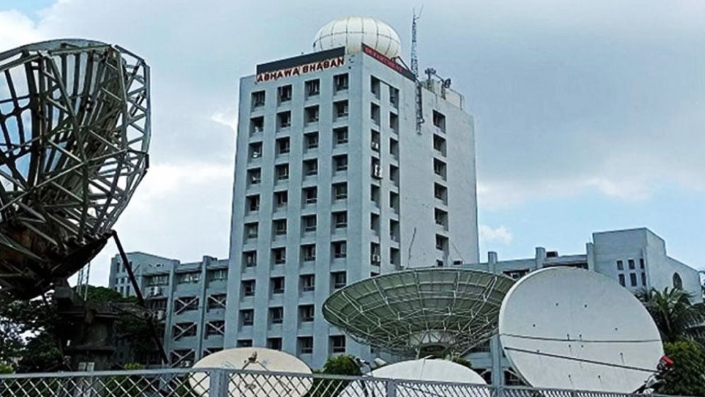 শীতের তীব্রতা ও তাপমাত্রা নিয়ে পূর্বাভাসে যা জানাল আবহাওয়া অফিস