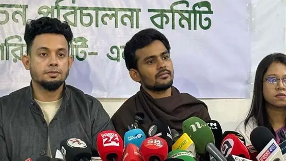 অনিয়মের অভিযোগ থাকলে তদন্তের আহবান আসিফ মাহমুদের