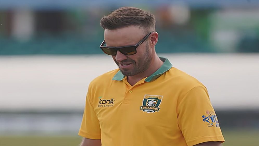 টি-টোয়েন্টি বিশ্বকাপে বাংলাদেশের অনুপস্থিতি খুবই দুঃখজনক: ডি ভিলিয়ার্স