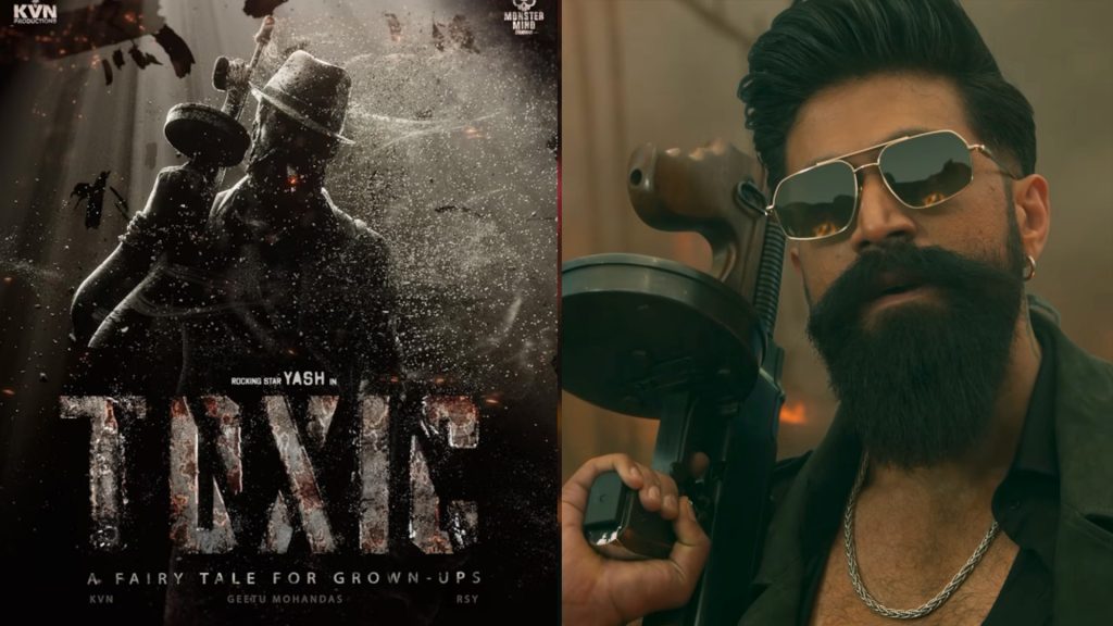 টিজার প্রকাশ