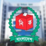 দেশের অভ্যন্তরে পোস্টাল ব্যালটের ডিজাইনে পরিবর্তন আনতে যাচ্ছে ইসি