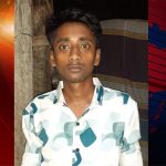 কনে দেখতে যাওয়া হলো না রিপনের, একমাত্র উপার্জনক্ষম ছেলেকে হারিয়ে দিশেহারা প‌রিবার