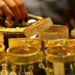 ইতিহাসের সব রেকর্ড ভাঙল স্বর্ণের দাম