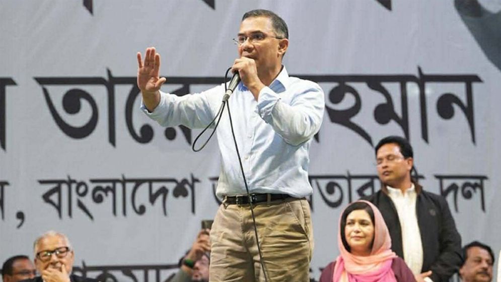 মানুষ পরিবর্তন চায়, এখন দেশ গড়ার পালা: তারেক রহমান