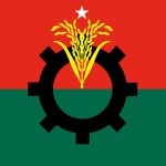 ধানের শীষ প্রতীক থাকছে না যে ১০ আসনে