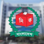 মঙ্গলবার থেকে ৪ দিন নির্বাচনী এলাকায় বহিরাগত অবস্থানে নিষেধাজ্ঞা