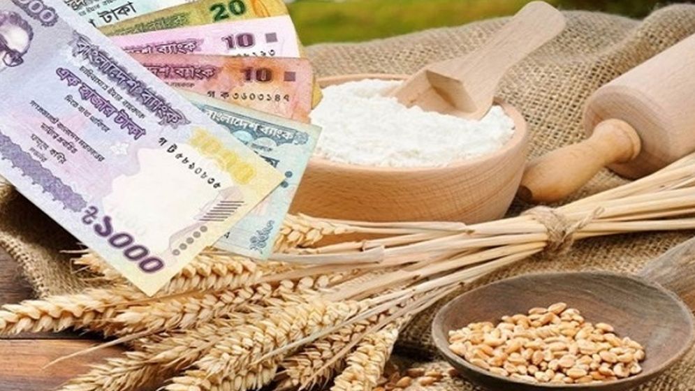 এ বছর সর্বনিম্ন ফিতরা ১১০, সর্বোচ্চ ২৮০৫ টাকা