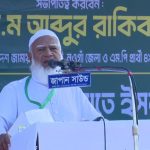 বাংলাদেশে কোনো মেজরিটি-মাইনরিটি মানবো না