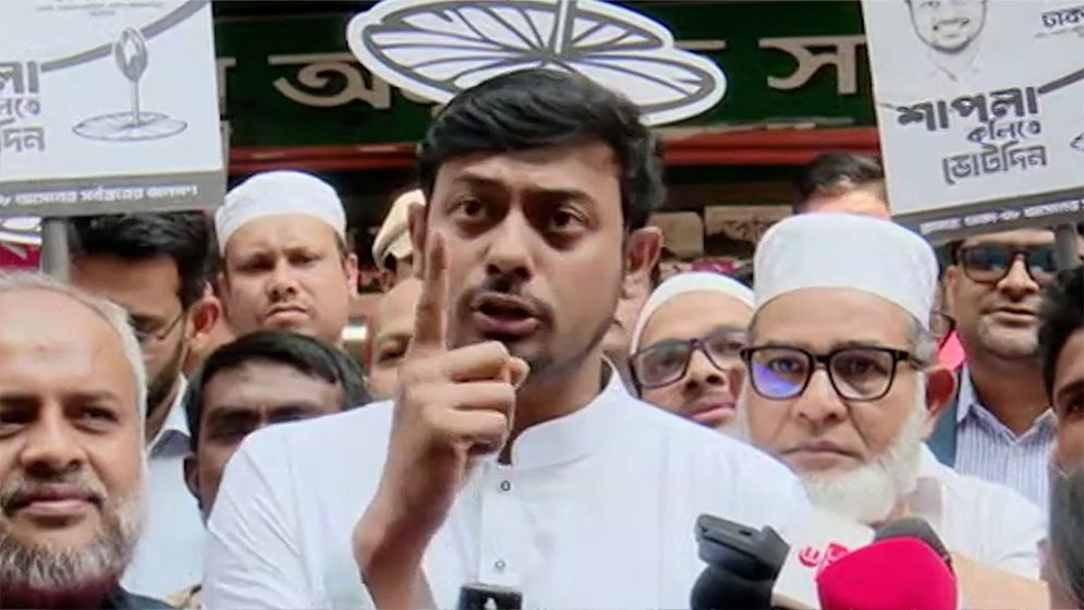 বুড়িগঙ্গার পানি খান তবুও মাদক সেবন করবেন না: নাসীরুদ্দীন পাটওয়ারী