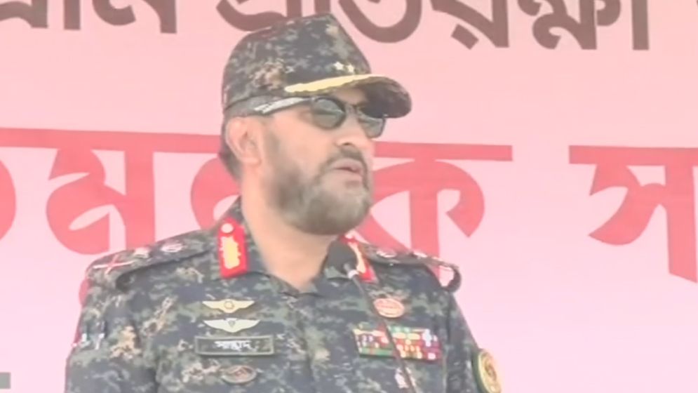 পুরানো বন্দোবস্তের কারণে আনসার-ভিডিপি প্রশ্নবিদ্ধ হয়েছে: মহাপরিচালক