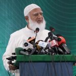 হামলা-ভাঙচুরের অভিযোগ জানাতে হটলাইন চালুর নির্দেশ জামায়াত আমিরের