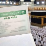 আগামীকাল থেকে ২০২৬ সালের হজের ভিসা দেওয়া শুরু হবে