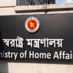 নির্বাচনে আইনশৃঙ্খলা নিয়ে স্বরাষ্ট্র মন্ত্রণালয়ে অভিযোগ জানাবেন যেসব নম্বরে