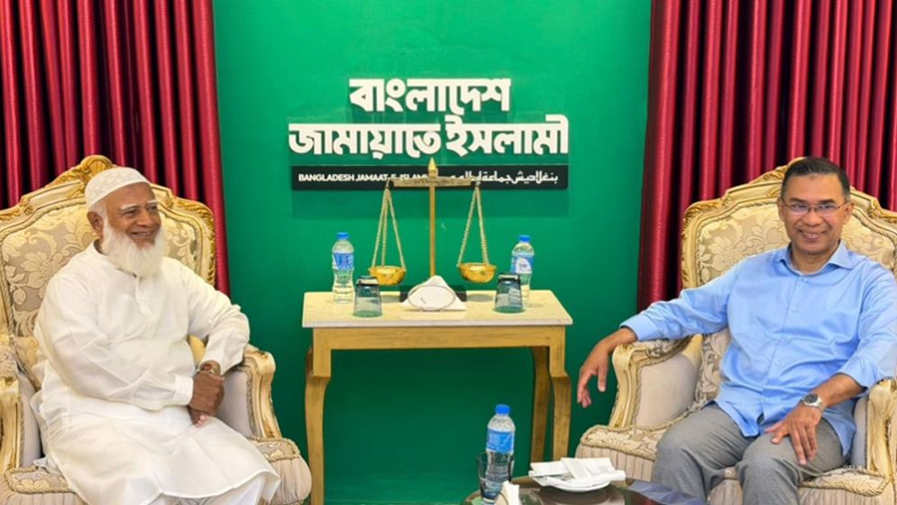 জামায়াতের ইফতারে প্রধানমন্ত্রীকে দাওয়াত